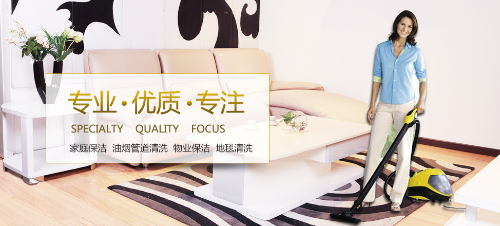 大满贯官方网站在线客服